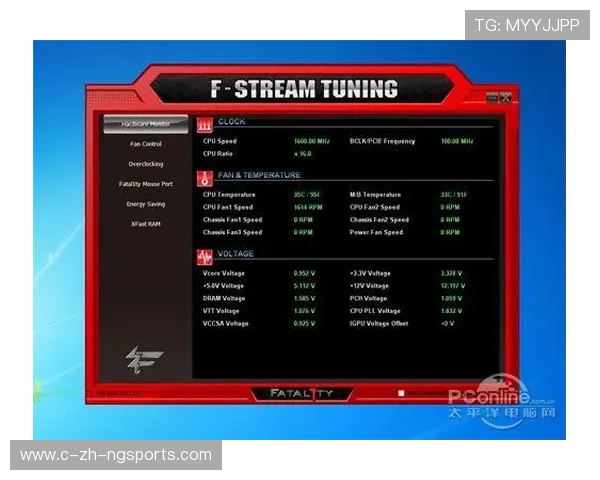 极速缓存技术在当前周期内优化 彻底消除了直播流卡顿引起的体验损耗