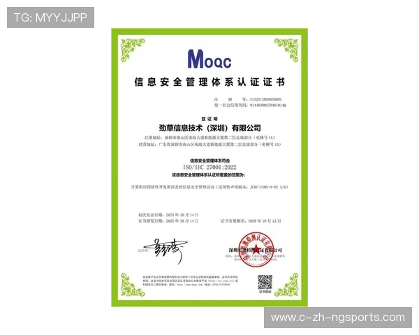 合规性智能监测系统实时扫描 确保赞助内容输出符合最新管理要求